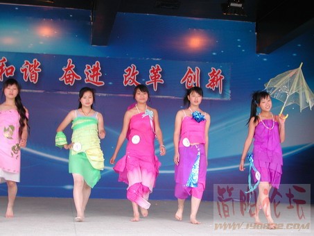 DSCN1188.JPG