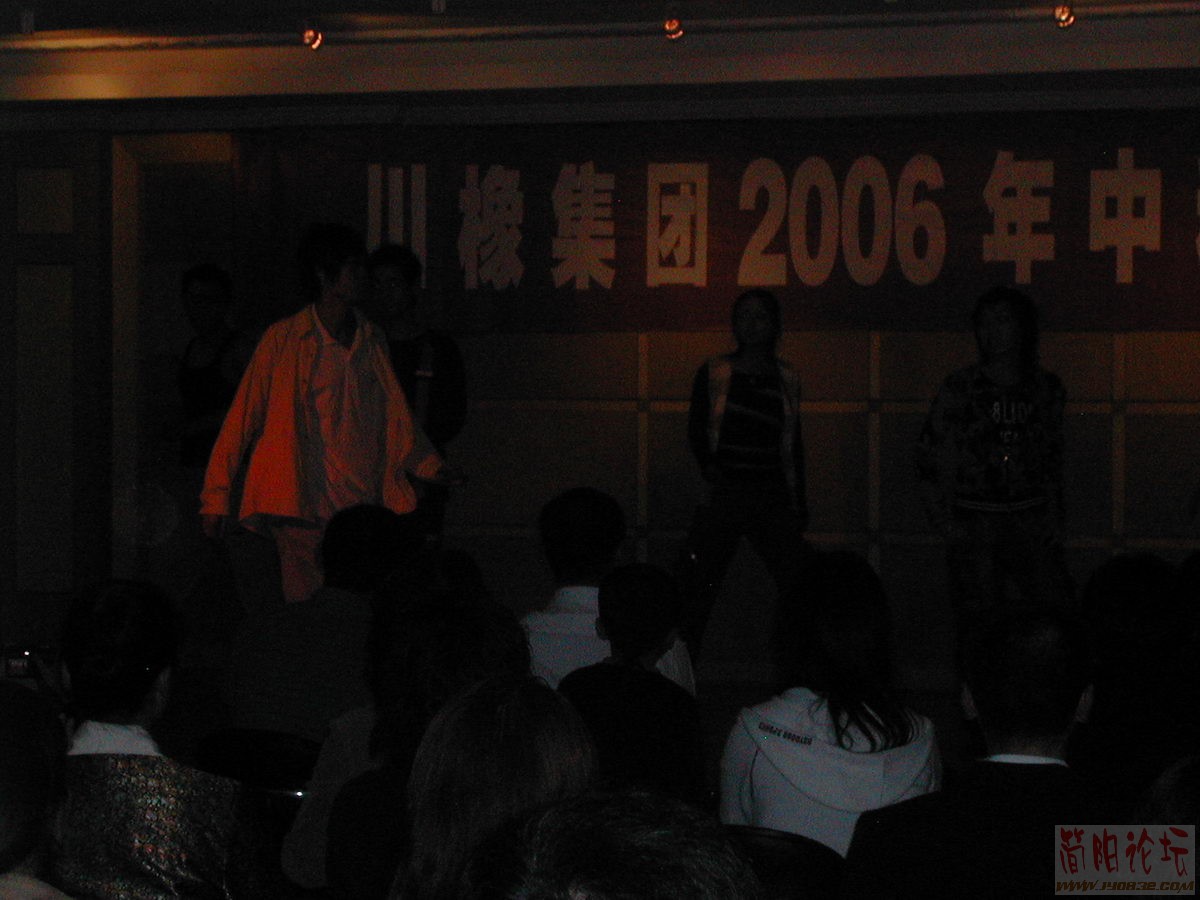 DSCN6078.JPG