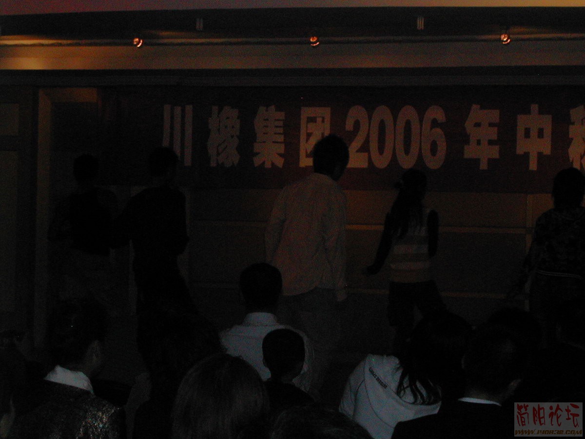 DSCN6079.JPG