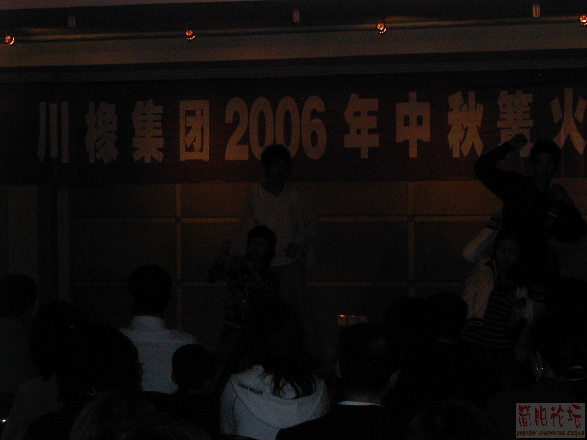 DSCN6081.JPG