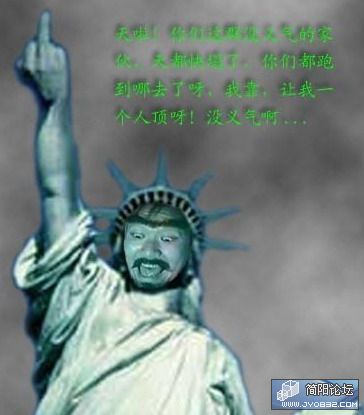 E57DC31E53515DA3466B5F966EAD990C.JPG