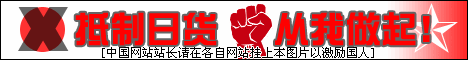 F4E6B1E928CCB73010EF5EC1C62D5A85.GIF
