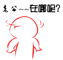 F63C9BE015D41D49337E053368B42FE4.GIF