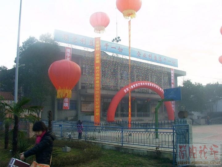 IMAG0002.JPG