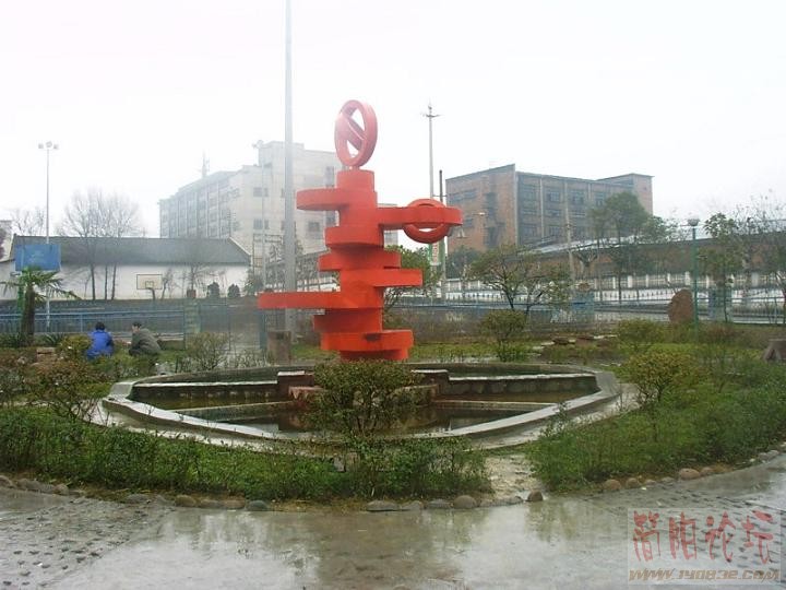IMAG0006.JPG