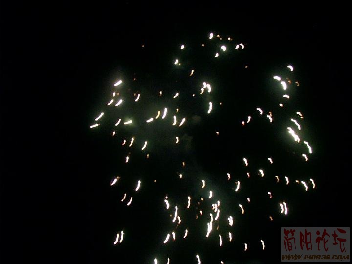 IMAG0015.JPG
