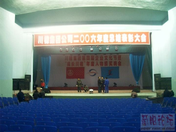 IMAG0019.JPG