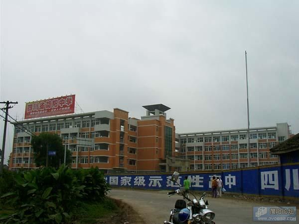IMAG0029.JPG