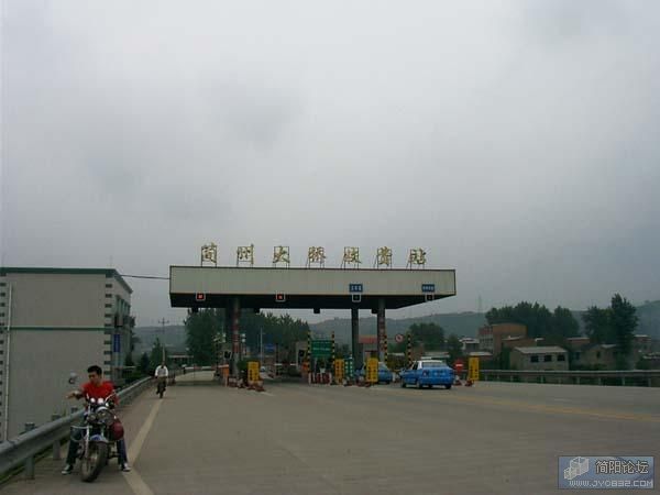 IMAG0037.JPG