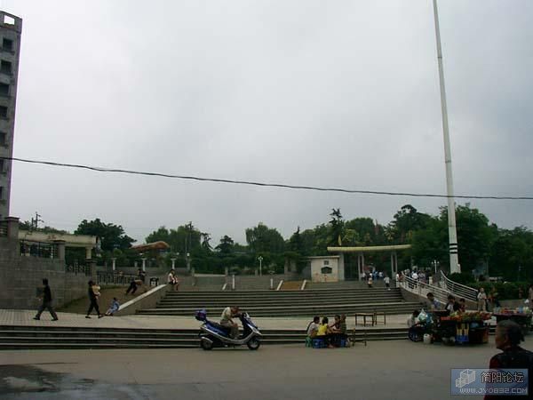 IMAG0038.JPG