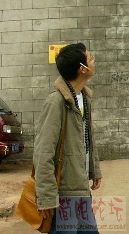 IMAG0045.JPG