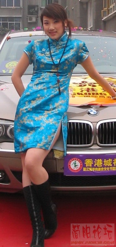 第一张