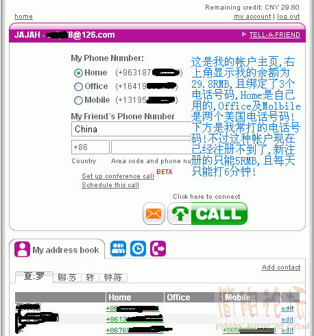 J1.GIF