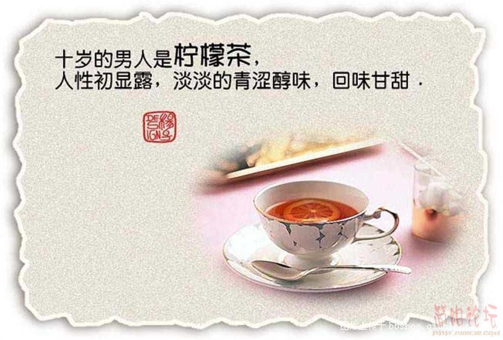10 (大).jpg