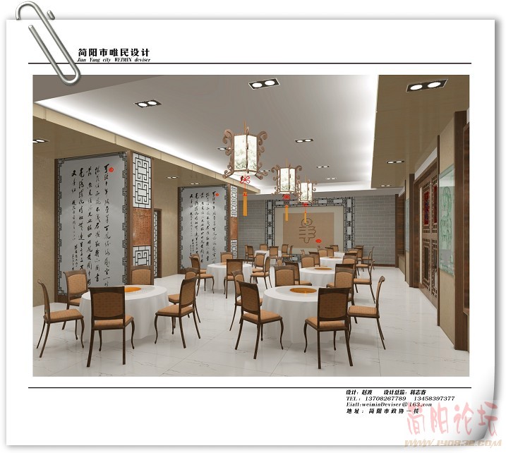 10W店室内B.jpg