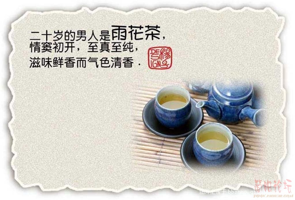 20 (大).jpg
