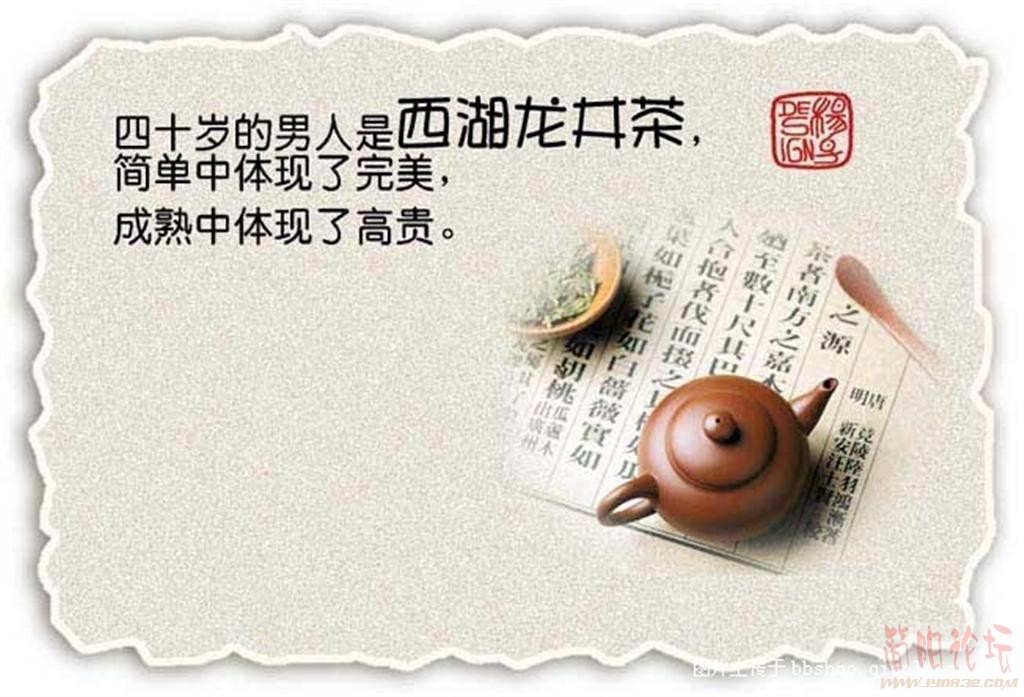 40 (大).jpg
