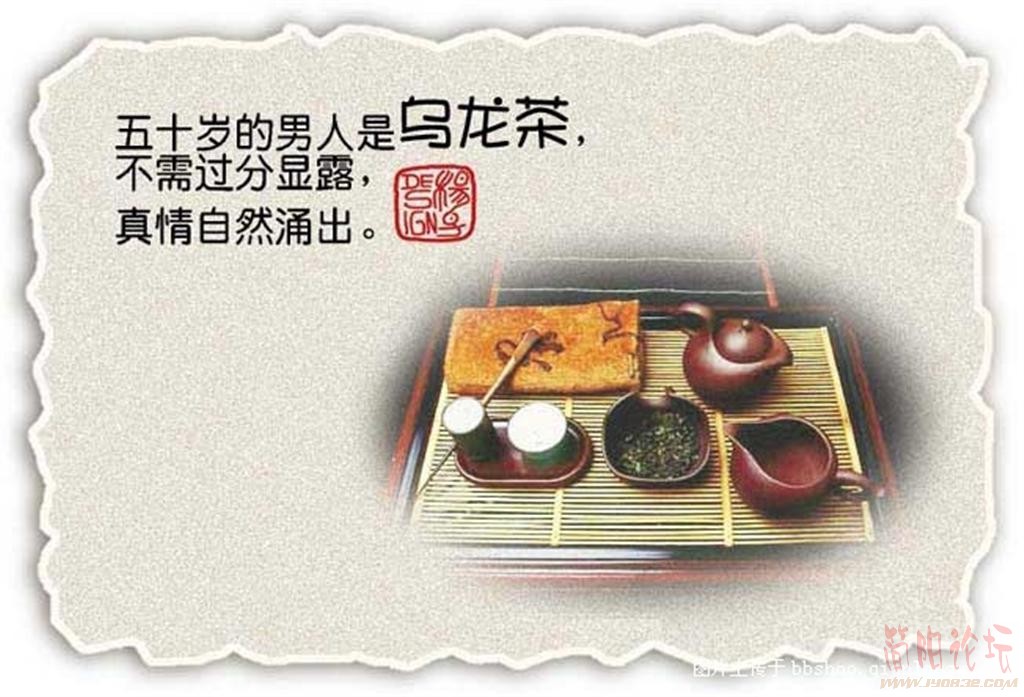 50 (大).jpg