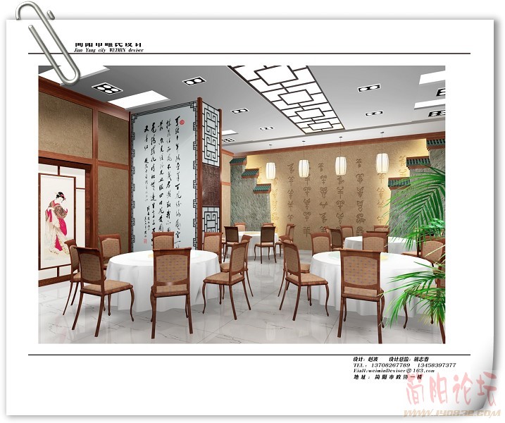 8W店室内B.jpg