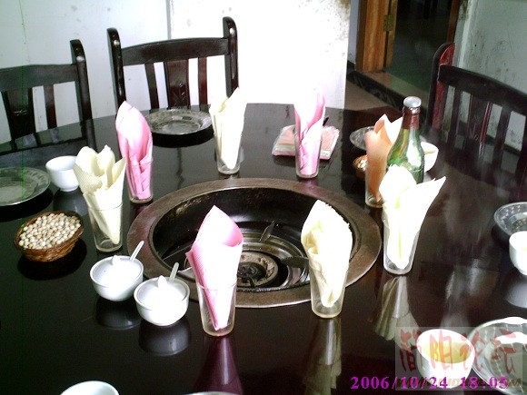 PIC00013.JPG