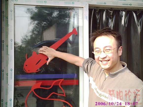PIC00016.JPG