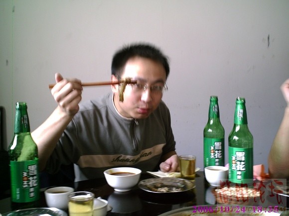 PIC00022.JPG