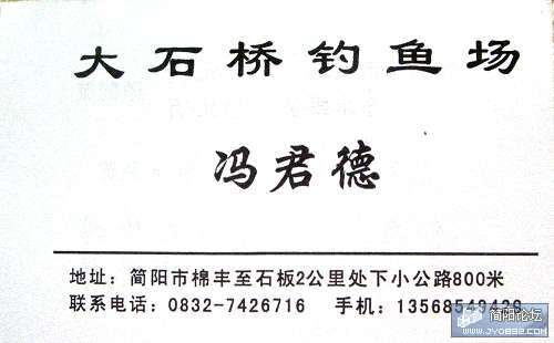 SSL14239.JPG