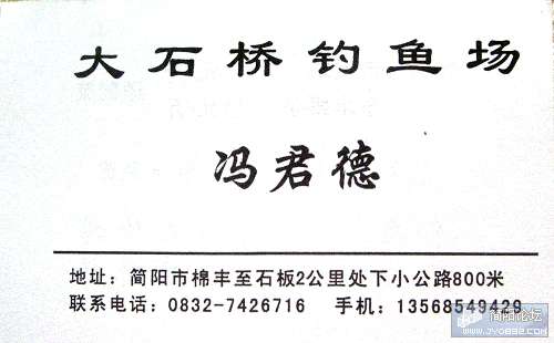 SSL14239.JPG