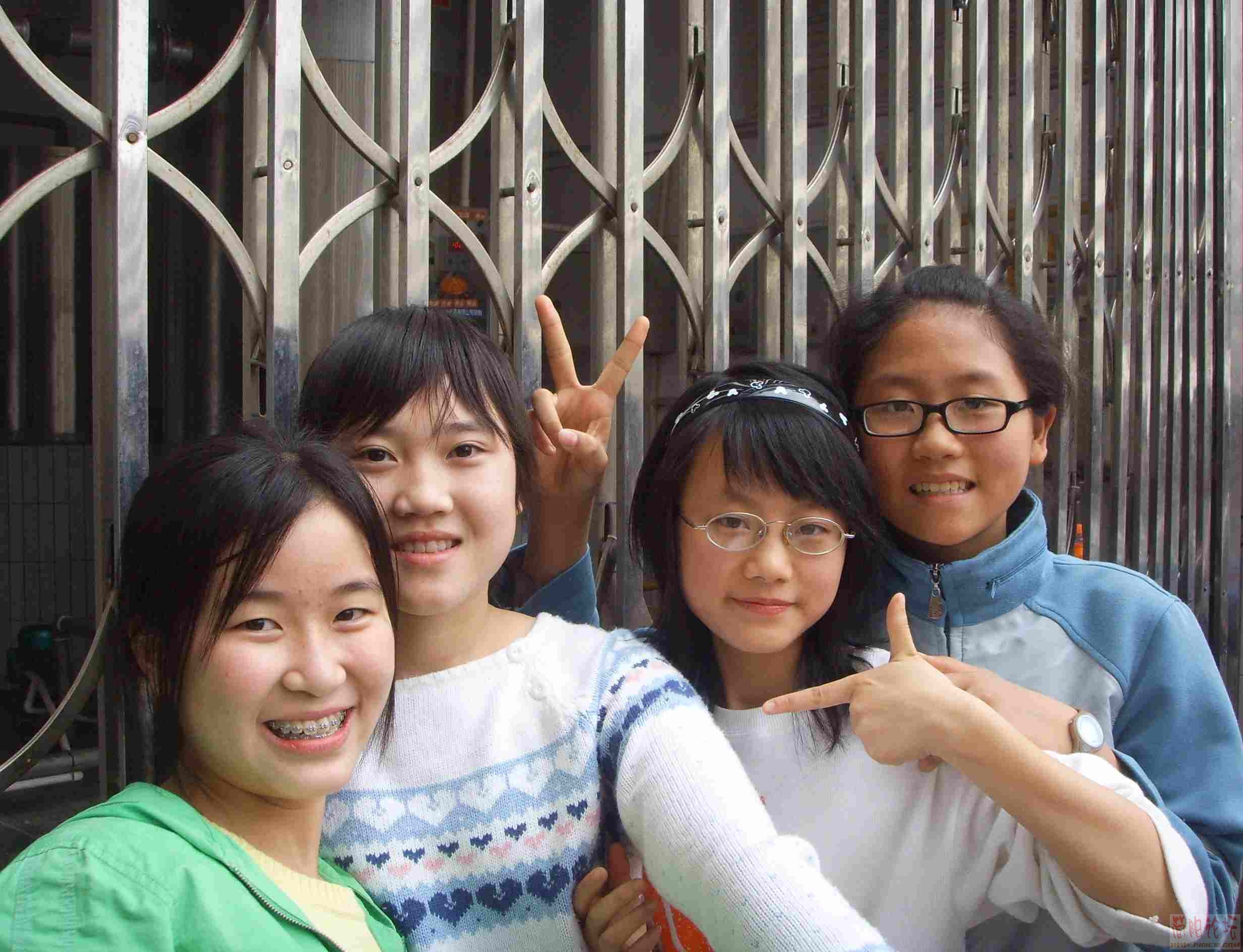 我初中班上的女子4X100的娃娃