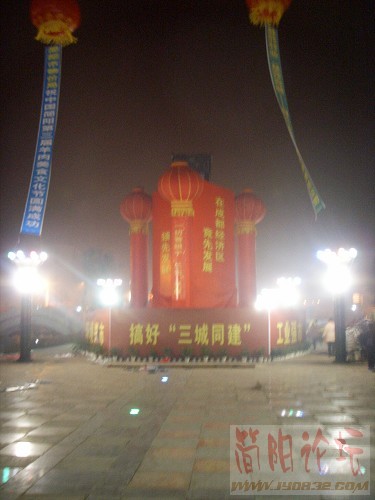 SSL16771.JPG