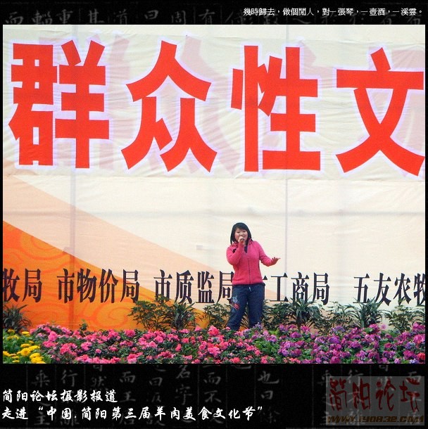 SSL17039.JPG