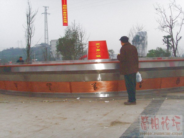 SSL27094.JPG