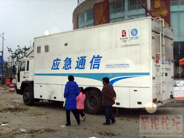 SSL27103.JPG