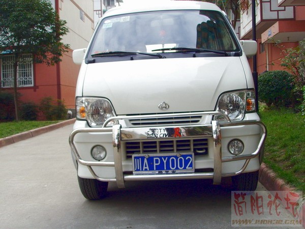 SSL27521.JPG