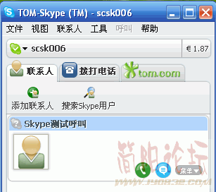 Snap1.gif