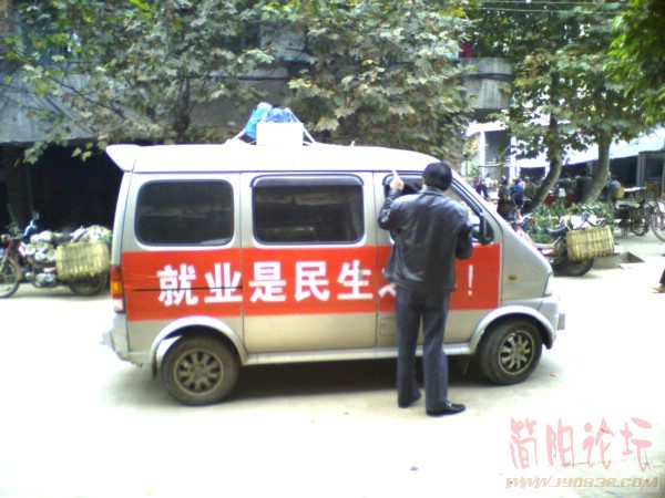 PIC_4391_副本.jpg