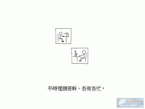 W020050817504227933234_tX6NXJw8AdPT.gif