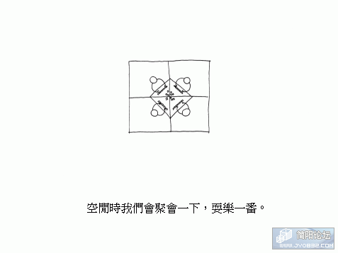 W020050817504228143365_1iGUUqWaynMx.gif