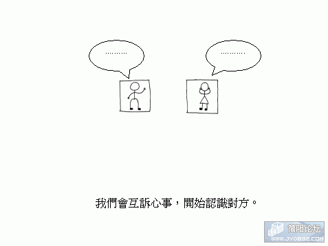 W020050817504229366361_r60JnKzy88Lp.gif