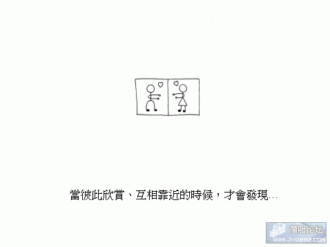 W020050817504229625592_uYJlmuboRrFG.gif
