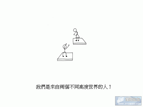 W020050817504229791749_6I1Ss30ozaoo.gif