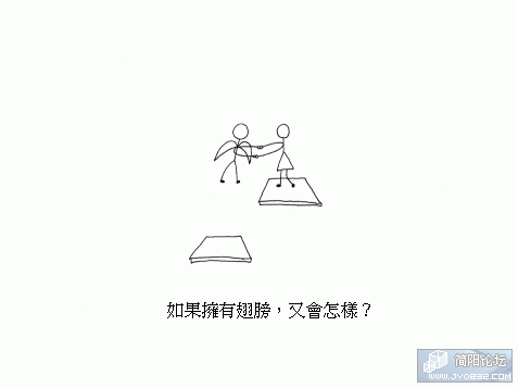 W020050817504232860312_8vMTJrSEO3ck.gif