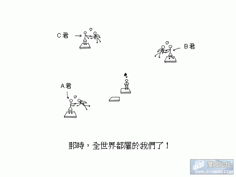 W020050817504233274392_nZs56NBS7FKe.gif