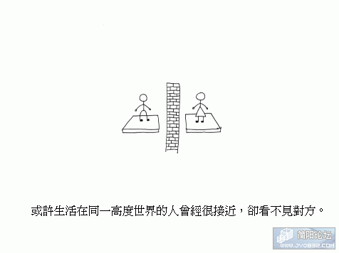 W020050817504233449117_LhhIBdl5EYne.gif