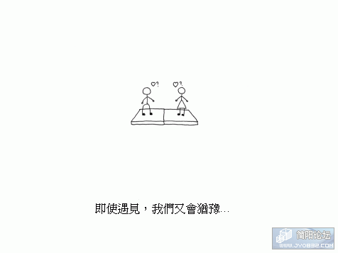 W020050817504233637737_AOx5JzBeLMfb.gif