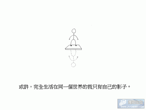 W020050817504234713757_CYdjOBgqNsXt.gif