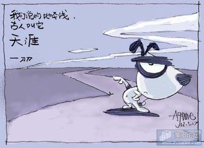 天涯~~~~~~天涯有多远...　很远很远...还是近在咫尺,世界上最遥远的距离不是天涯，不是生或死~~~~~~~~而 ..