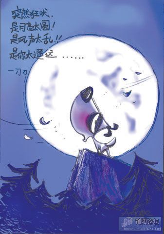 时间缓缓流过指缝，累积的是思念..