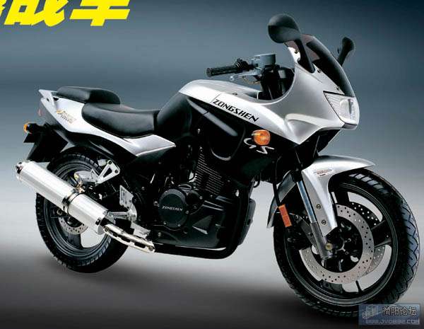 ZS205GS.jpg