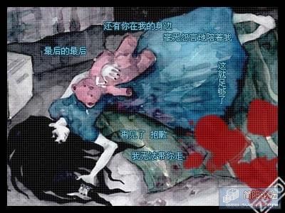 baoqian.jpg